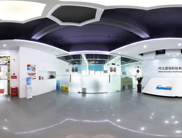 Hebei Kunshuo Technology 